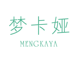 梦卡娅 第24类布料床单商标图样