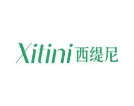 西缇尼 第24类布料床单商标图样