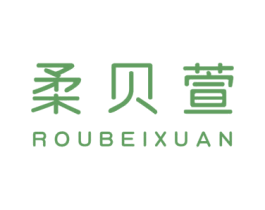 柔贝萱 第24类布料床单商标图样