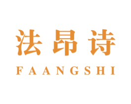 法昂诗 第24类布料床单商标图样