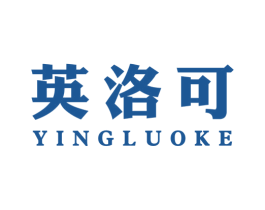 英洛可 第24类布料床单商标图样