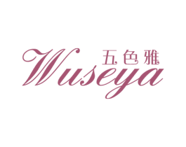 五色雅 第24类布料床单商标图样