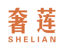 奢莲 第24类布料床单商标图样
