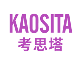 考思塔 第25类服装鞋帽商标图样