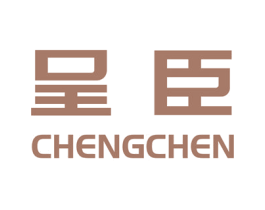 呈臣 第28类体育玩具商标图样