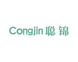 聪锦 第28类体育玩具商标图样