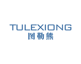 图勒熊 第28类体育玩具商标图样