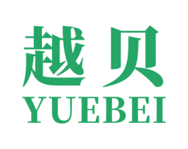 越贝 第29类食品商标图样