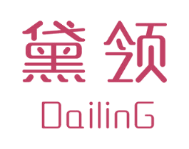 黛领 第30类小食配料商标图样