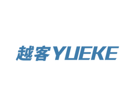 越客 第39类运输旅行商标图样