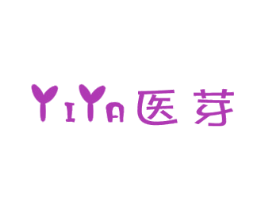 医芽 第5类医药商标图样