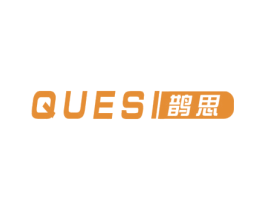 鹊思 第5类医药商标图样