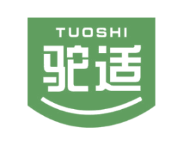 驼适 第5类医药商标图样