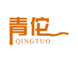 青佗 第5类医药商标图样