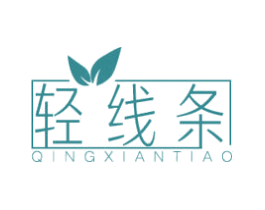 轻线条 第5类医药商标图样
