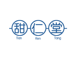 甜仁堂 第5类医药商标图样