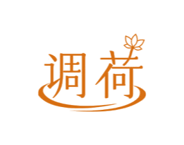 调荷 第5类医药商标图样