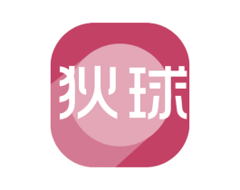 狄球 第7类机械设备商标图样