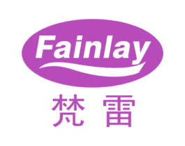 梵雷 FAINLAY 第8类手工器械商标图样