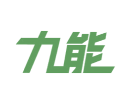 九能 第8类手工器械商标图样