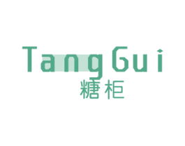 糖柜 第9类科学仪器商标图样