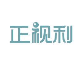 正视利 第9类科学仪器商标图样