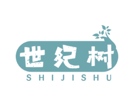 世纪树 第9类科学仪器商标图样