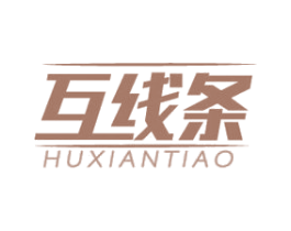 互线条 第9类科学仪器商标图样