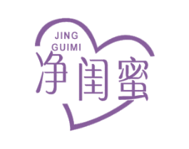 净闺蜜 第10类医疗器械商标图样