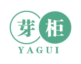 芽柜 第10类医疗器械商标图样