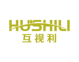 互视利 第10类医疗器械商标图样