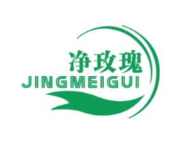 净玫瑰 第11类家用电器商标图样