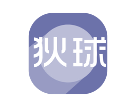 狄球 第12类运输工具商标图样