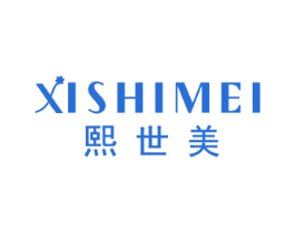 熙世美 第14类珠宝钟表商标图样
