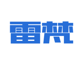雷梵 第14类珠宝钟表商标图样