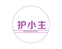 护小主 第20类家具商标图样