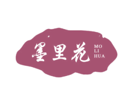 墨里花 第20类家具商标图样