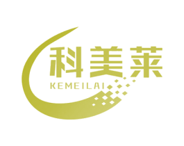 科美莱 第20类家具商标图样