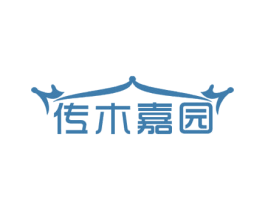 传木嘉园 第20类家具商标图样