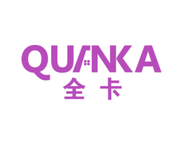 全卡 第20类家具商标图样