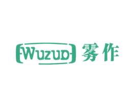 雾作 第21类厨房洁具商标图样