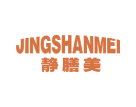静膳美 第21类厨房洁具商标图样