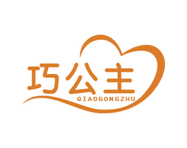 巧公主 第21类厨房洁具商标图样