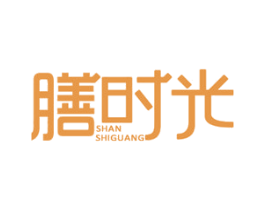 膳时光 第21类厨房洁具商标图样