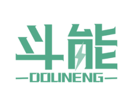 斗能 第21类厨房洁具商标图样