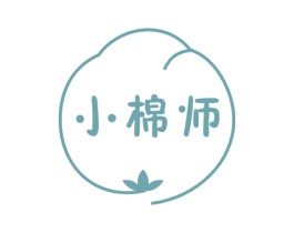 小棉师 第24类布料床单商标图样