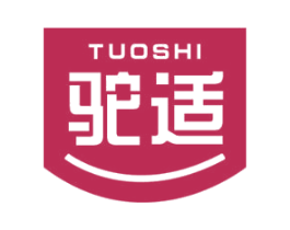 驼适 第29类食品商标图样