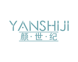 颜世纪 第29类食品商标图样