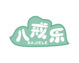 八戒乐 第29类食品商标图样