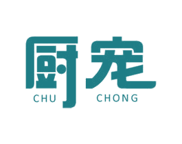 厨宠 第29类食品商标图样